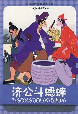 色婷婷国产精品久久包臀