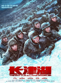 紧急避难所的秘密